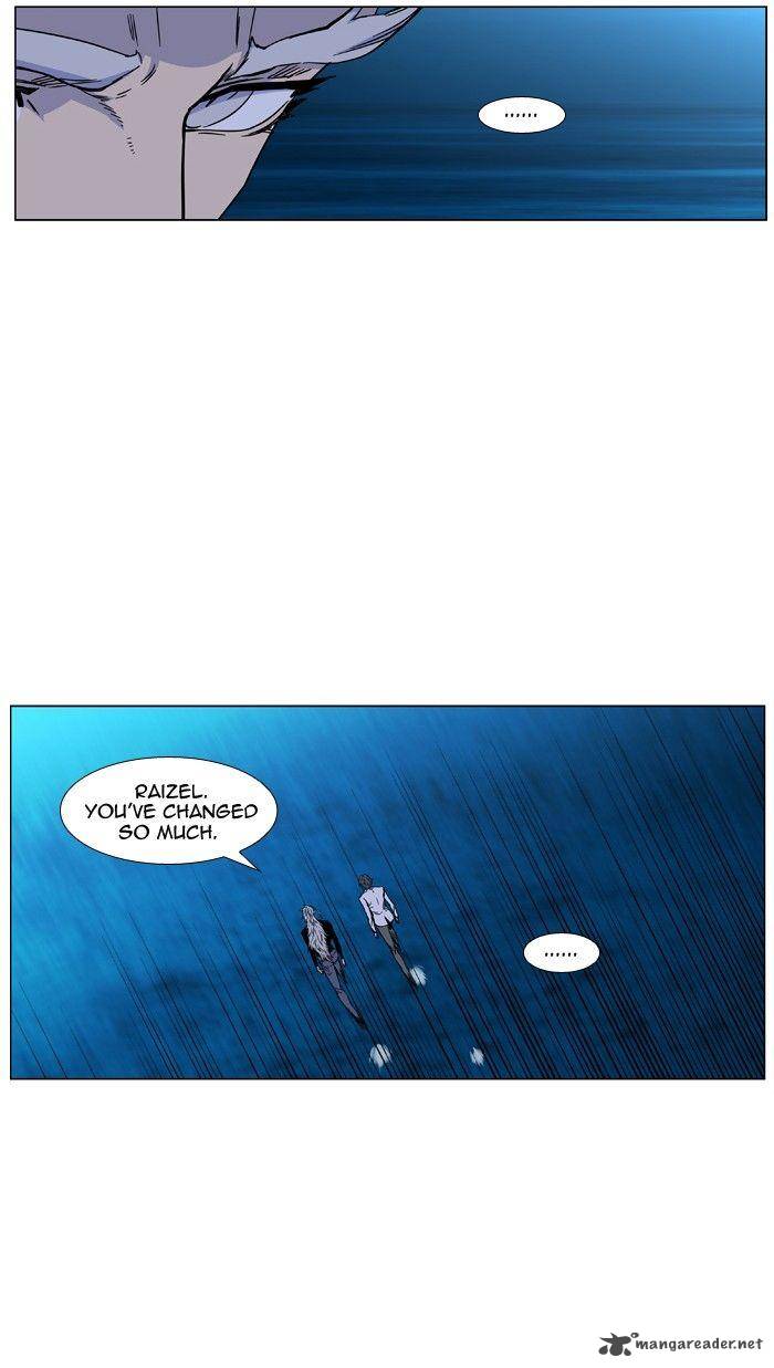 NOBLESSE Chapter 418 - Page 11