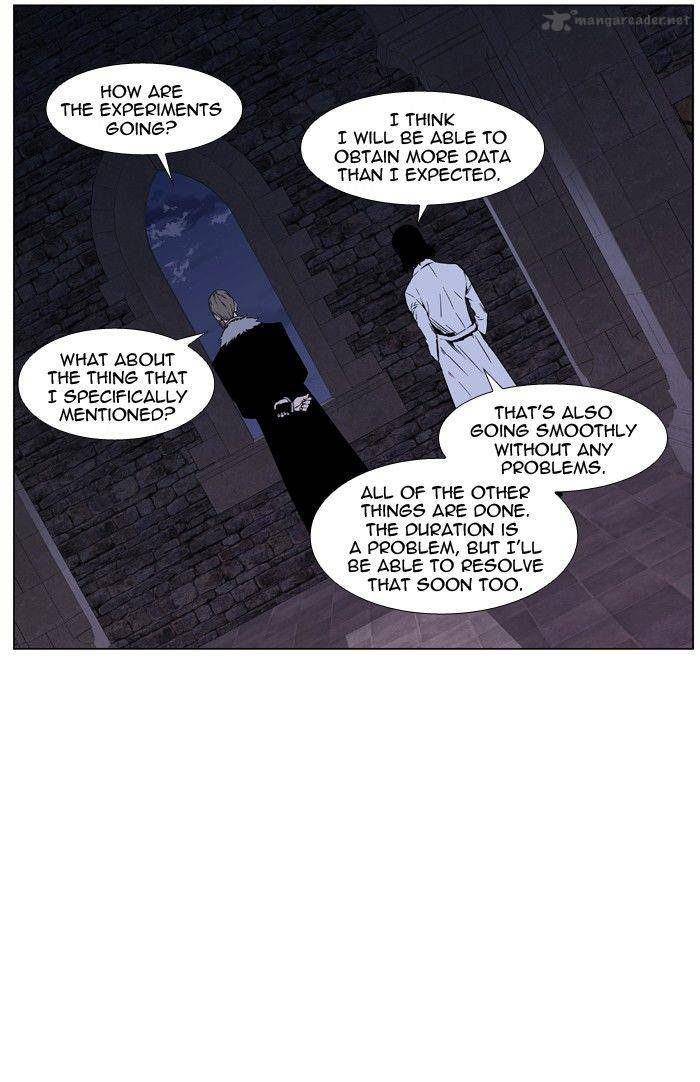 NOBLESSE Chapter 418 - Page 14