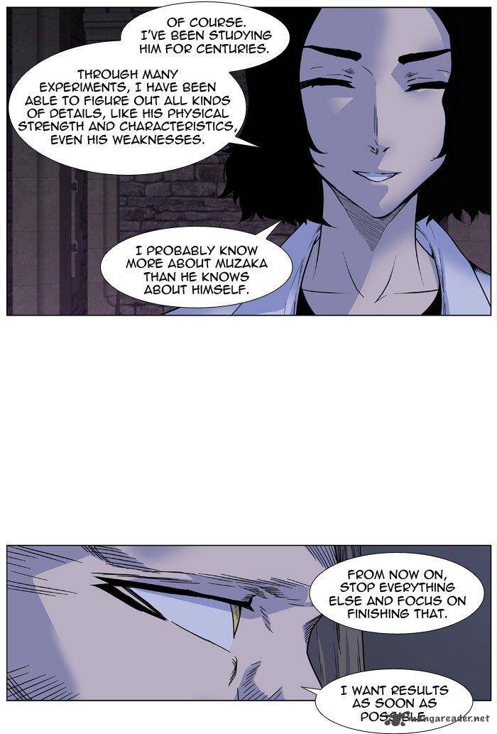 NOBLESSE Chapter 418 - Page 16