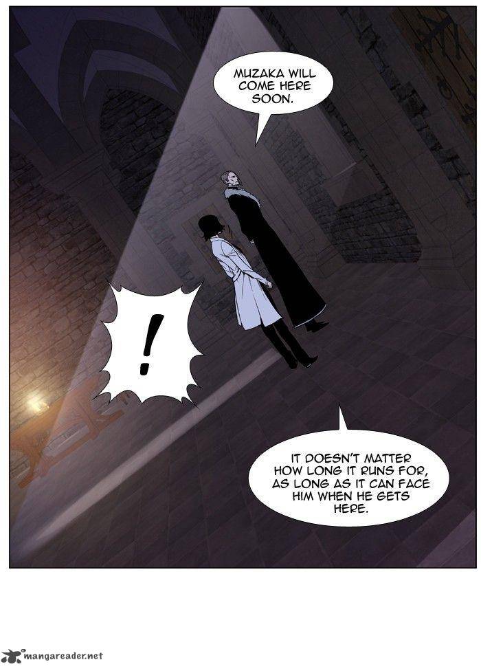 NOBLESSE Chapter 418 - Page 18