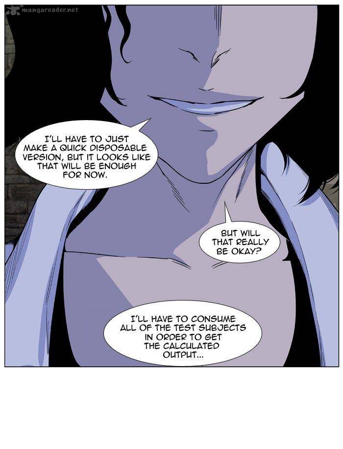 NOBLESSE Chapter 418 - Page 20