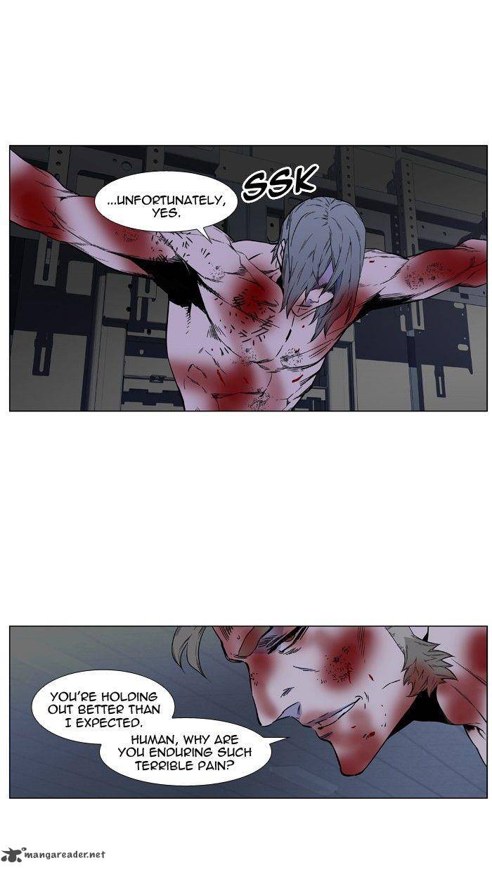 NOBLESSE Chapter 418 - Page 25