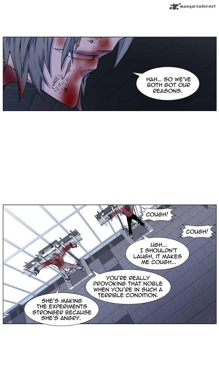 NOBLESSE Chapter 418 - Page 27