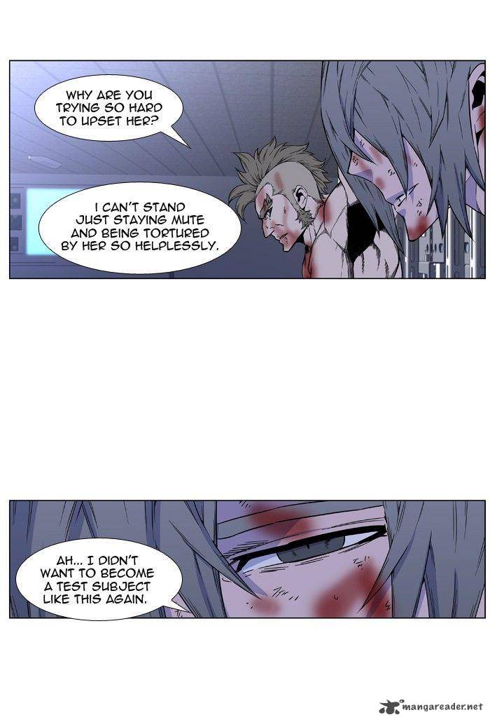 NOBLESSE Chapter 418 - Page 28