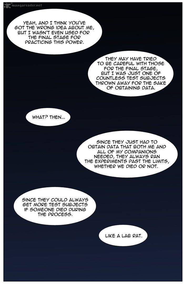 NOBLESSE Chapter 418 - Page 32
