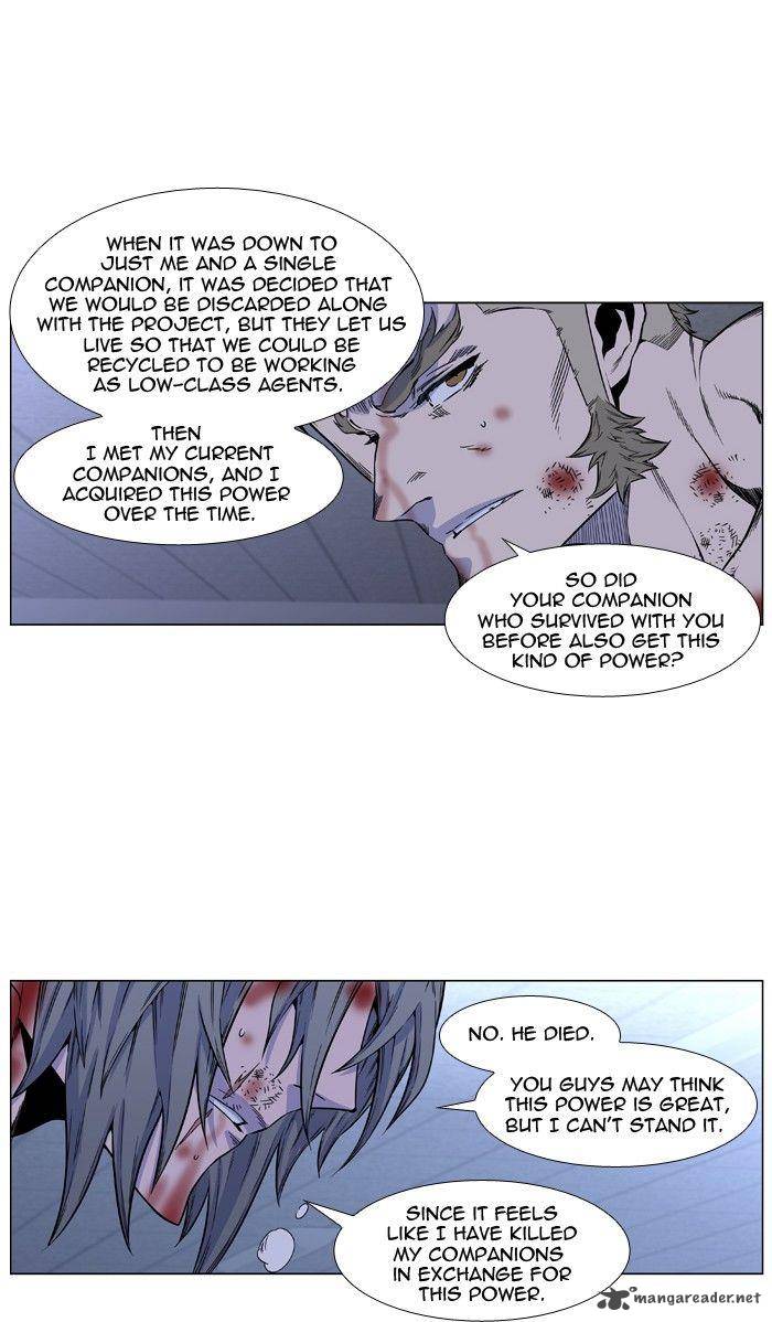 NOBLESSE Chapter 418 - Page 33