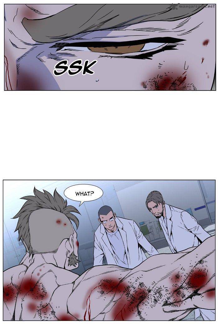 NOBLESSE Chapter 418 - Page 36