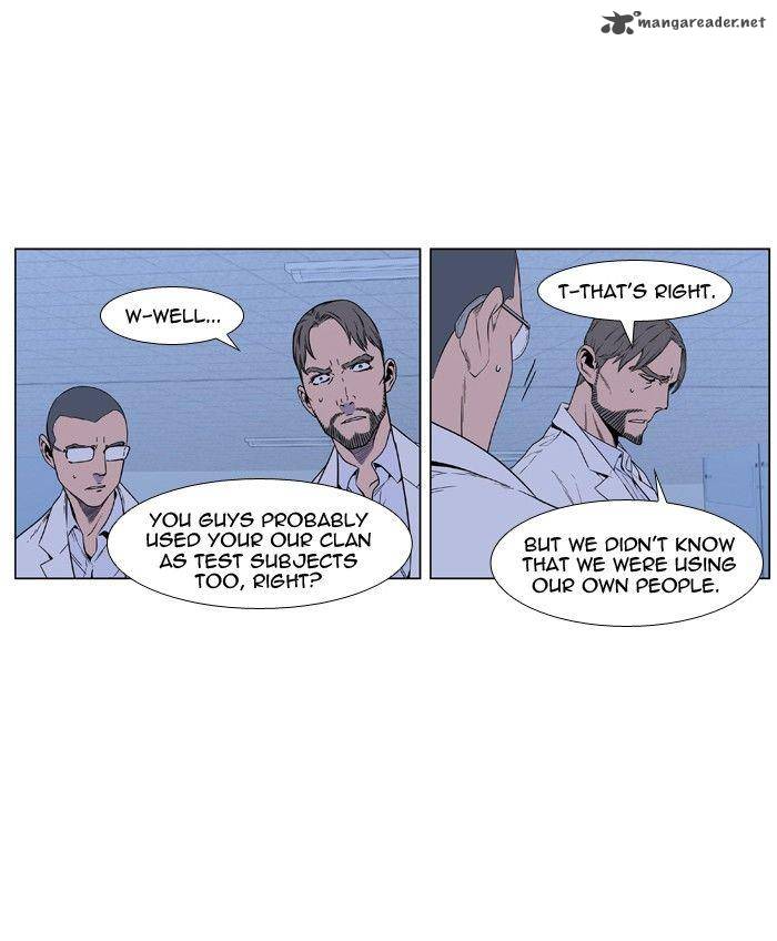 NOBLESSE Chapter 418 - Page 38