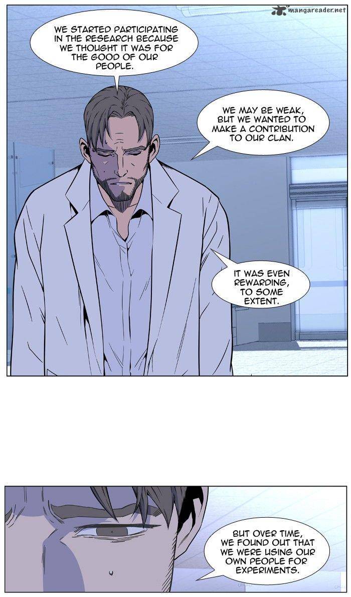 NOBLESSE Chapter 418 - Page 39