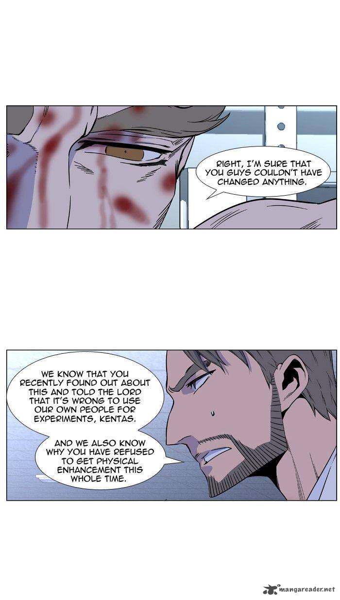 NOBLESSE Chapter 418 - Page 41