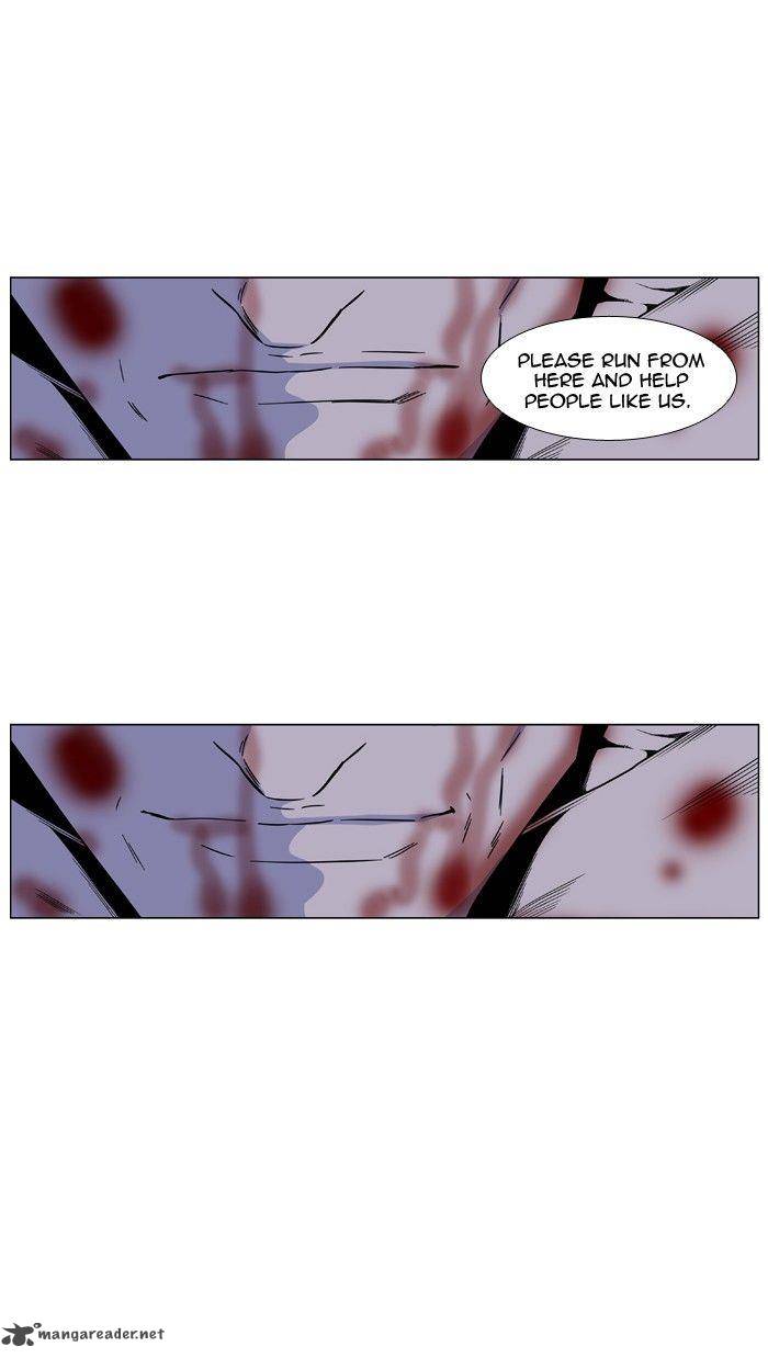 NOBLESSE Chapter 418 - Page 43