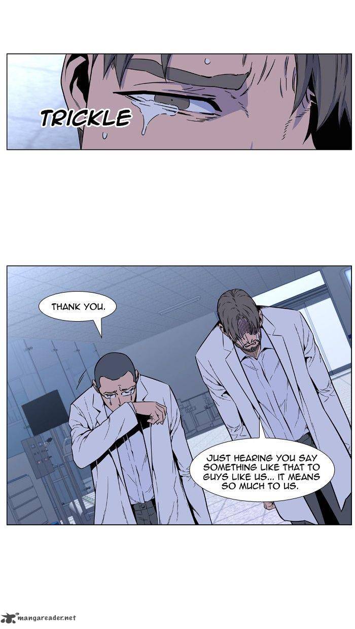 NOBLESSE Chapter 418 - Page 45