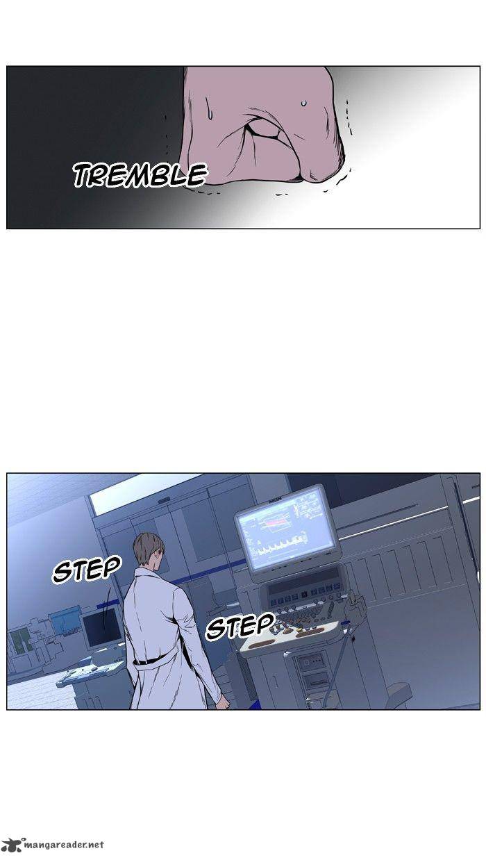 NOBLESSE Chapter 418 - Page 46
