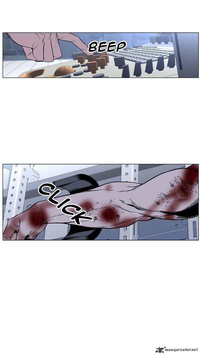 NOBLESSE Chapter 418 - Page 47