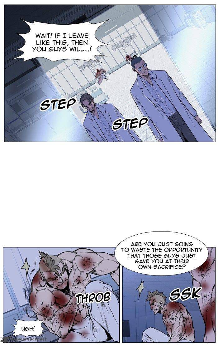 NOBLESSE Chapter 418 - Page 52