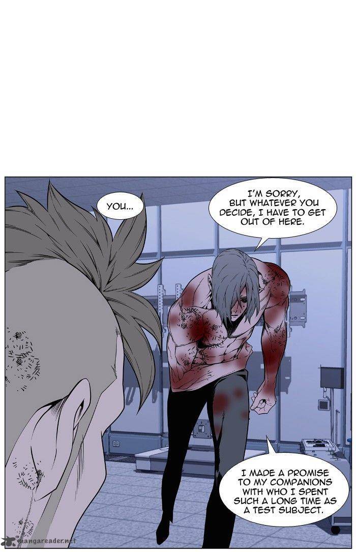 NOBLESSE Chapter 418 - Page 53