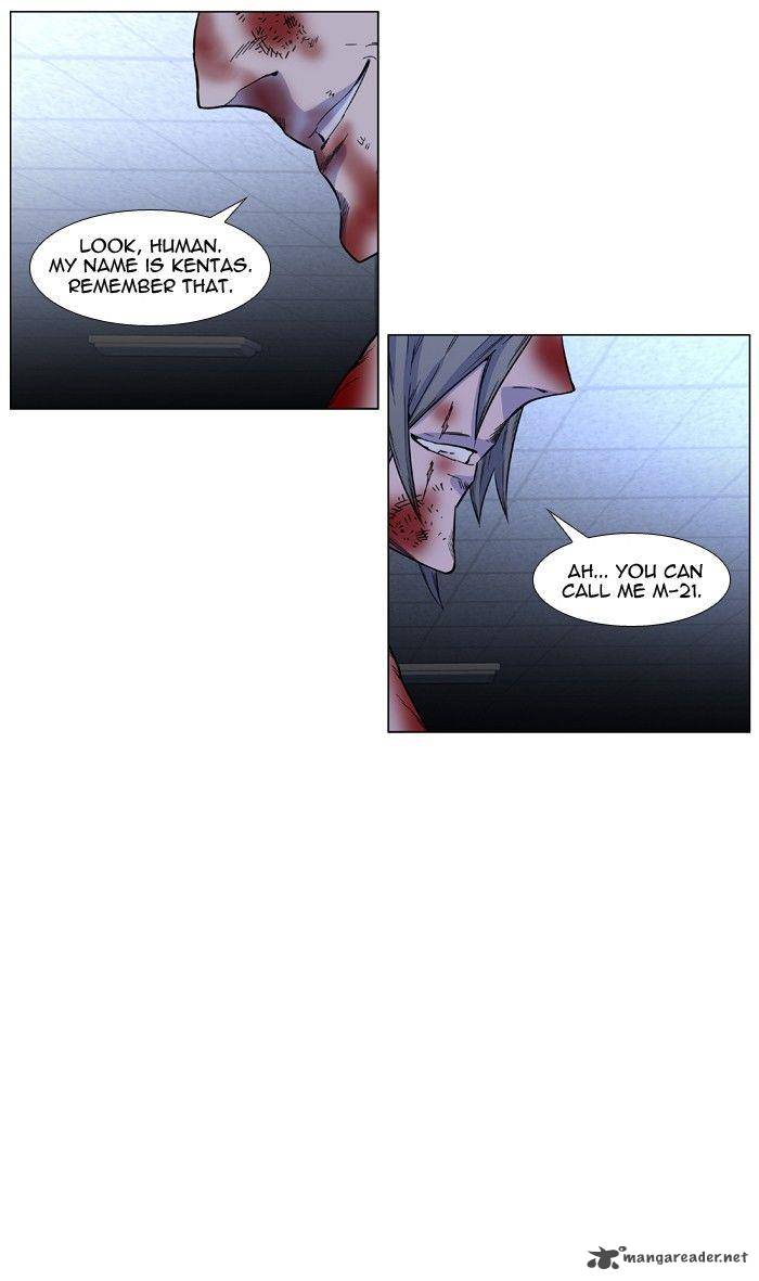 NOBLESSE Chapter 418 - Page 57
