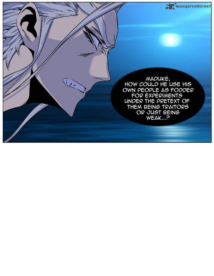 NOBLESSE Chapter 418 - Page 9