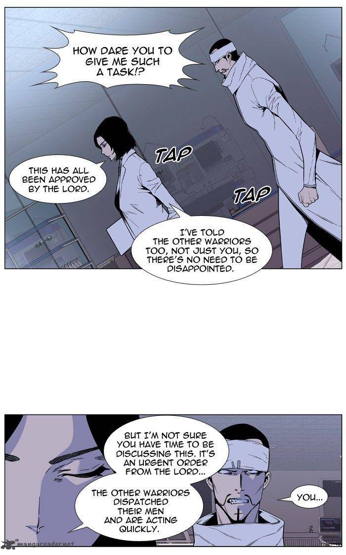 NOBLESSE Chapter 419 - Page 10