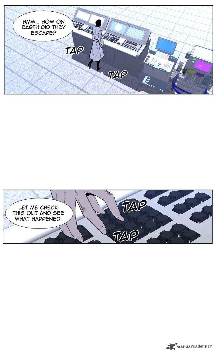 NOBLESSE Chapter 419 - Page 16