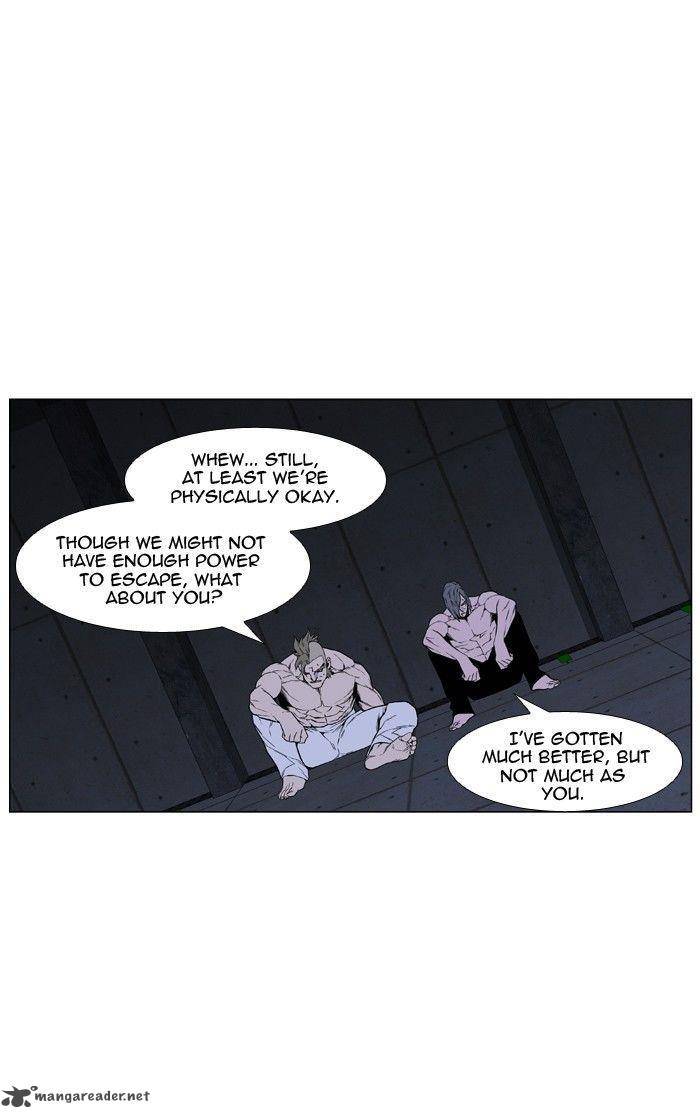 NOBLESSE Chapter 419 - Page 20