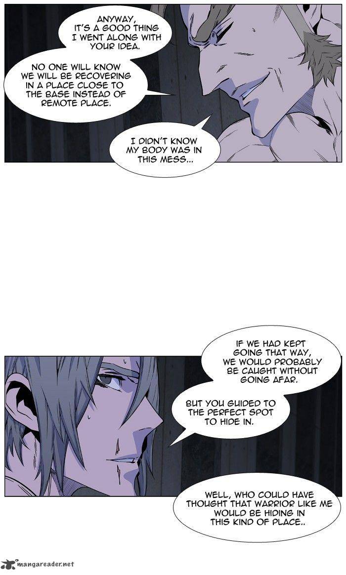 NOBLESSE Chapter 419 - Page 21
