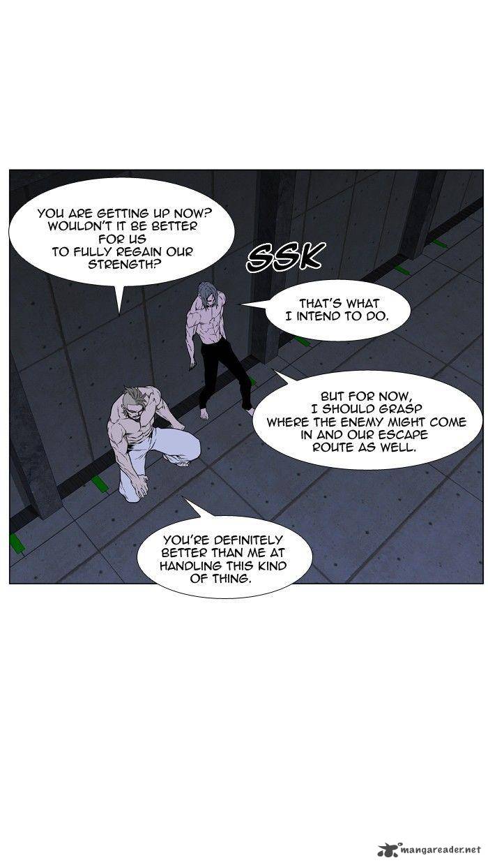 NOBLESSE Chapter 419 - Page 22