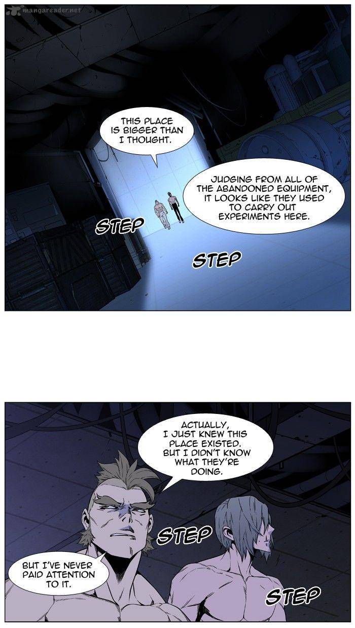 NOBLESSE Chapter 419 - Page 24