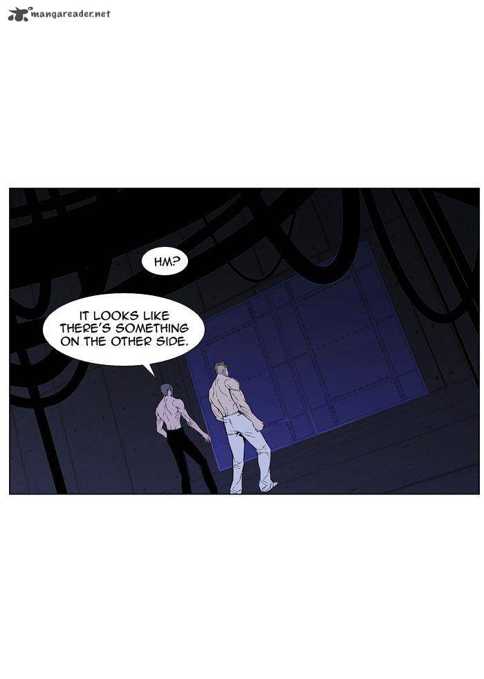 NOBLESSE Chapter 419 - Page 25