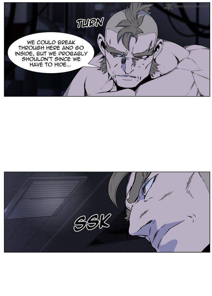 NOBLESSE Chapter 419 - Page 26