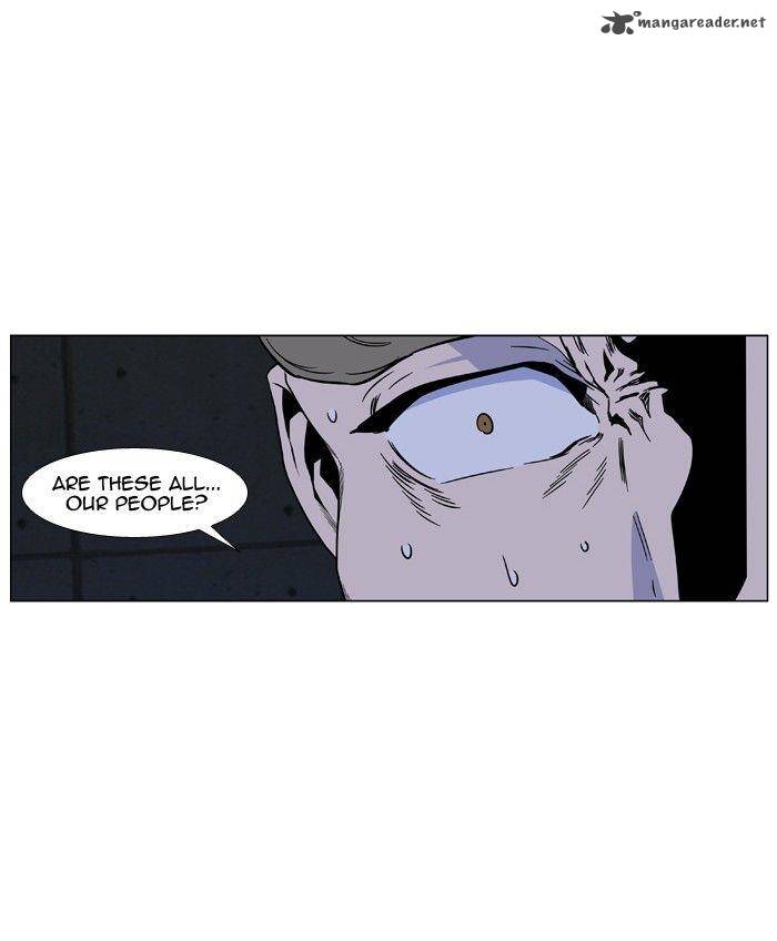 NOBLESSE Chapter 419 - Page 33