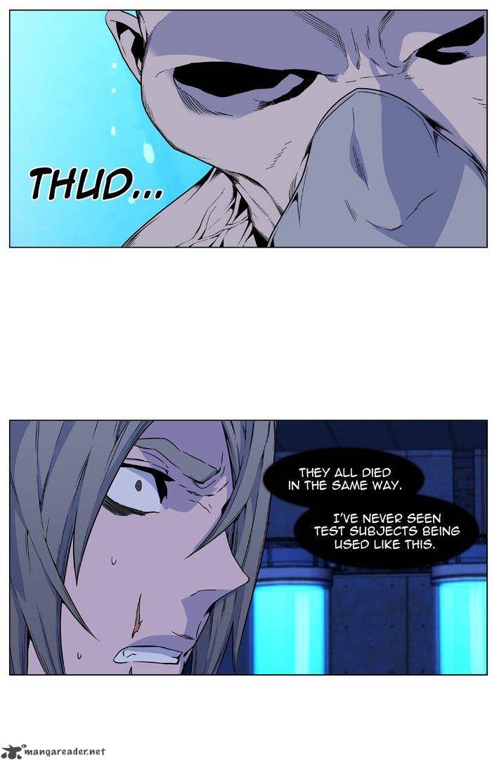 NOBLESSE Chapter 419 - Page 35
