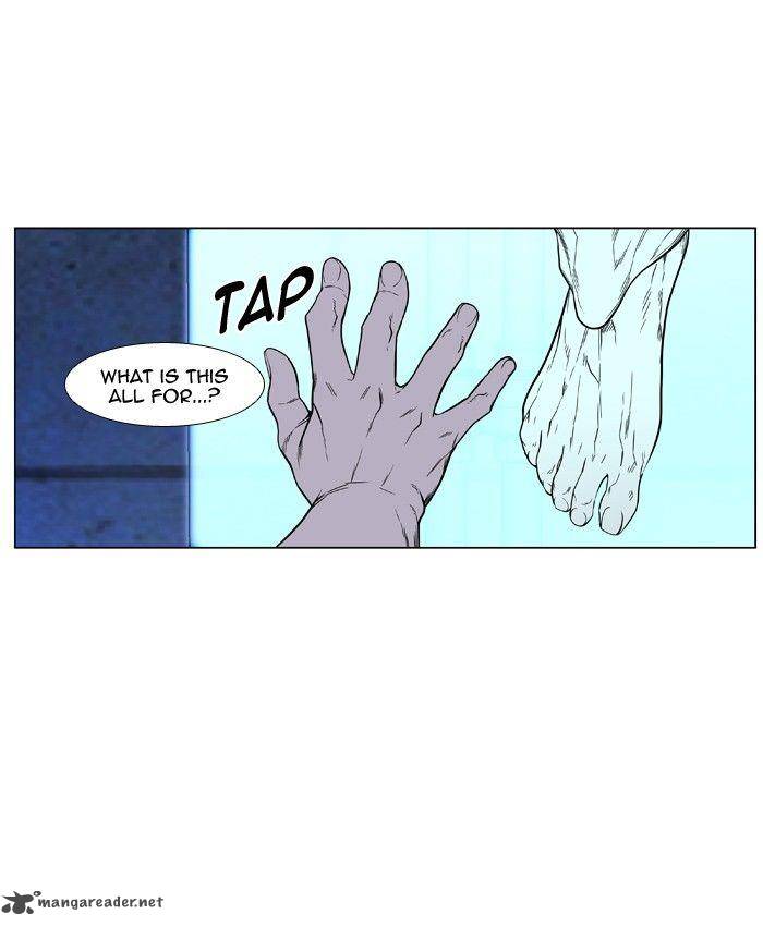 NOBLESSE Chapter 419 - Page 38