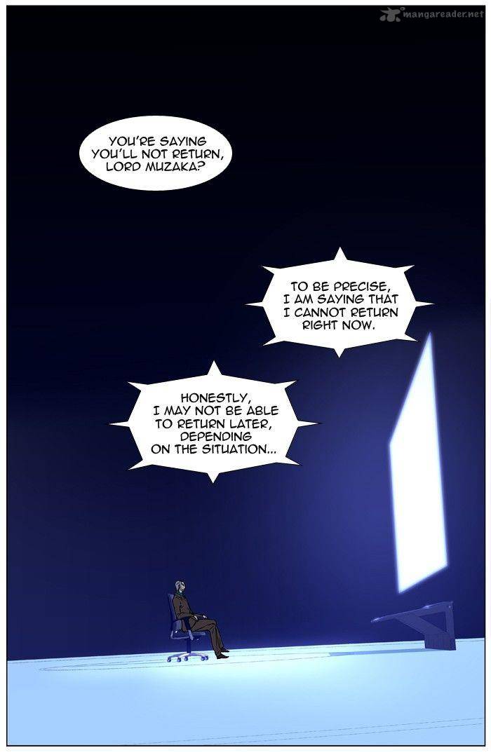 NOBLESSE Chapter 419 - Page 4