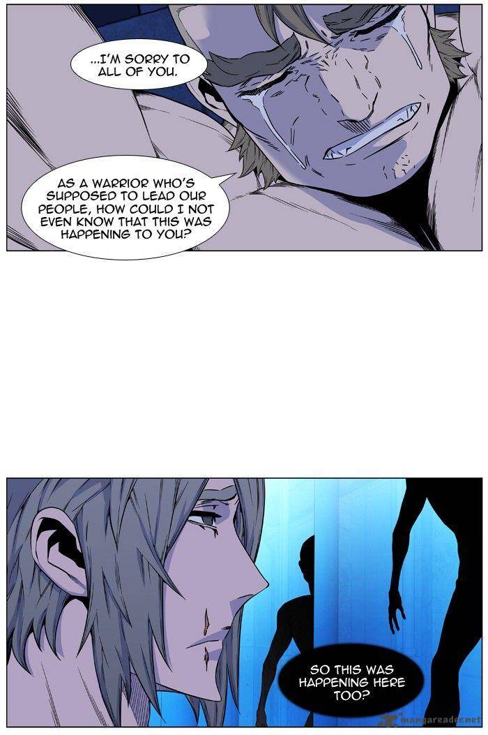 NOBLESSE Chapter 419 - Page 40