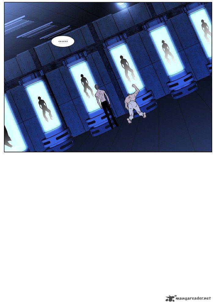 NOBLESSE Chapter 419 - Page 43