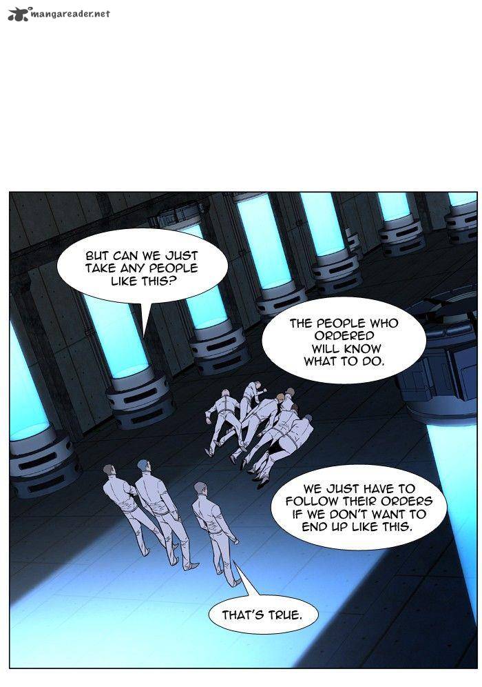 NOBLESSE Chapter 419 - Page 45