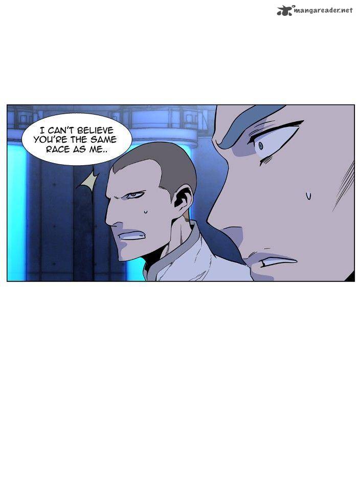 NOBLESSE Chapter 419 - Page 46