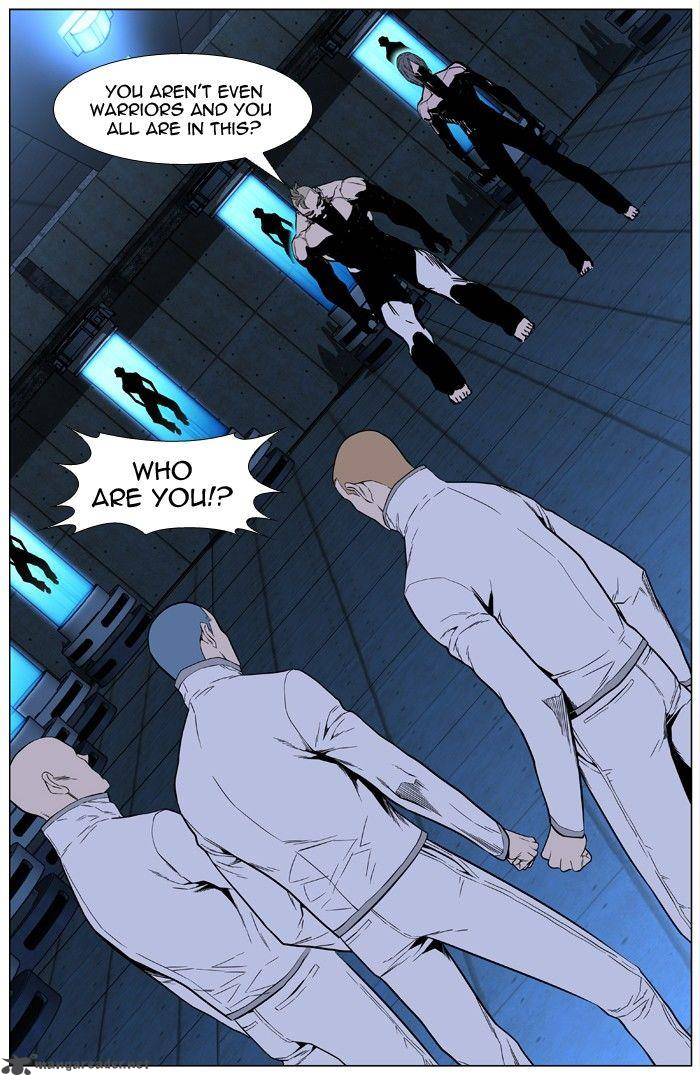 NOBLESSE Chapter 419 - Page 47