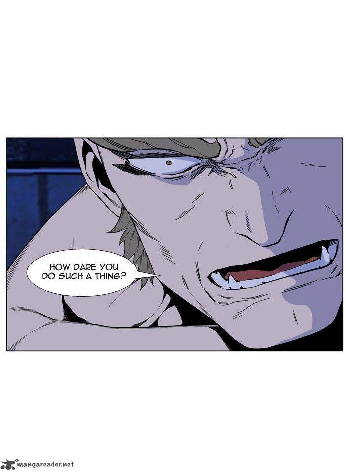 NOBLESSE Chapter 419 - Page 48