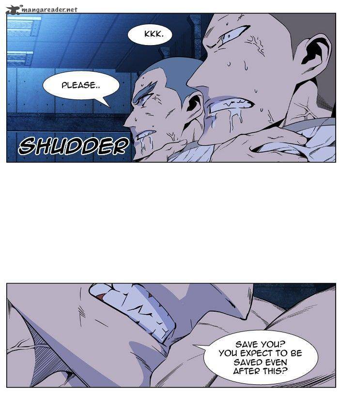 NOBLESSE Chapter 419 - Page 52