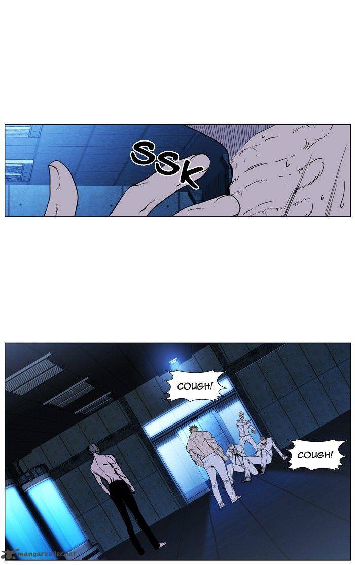 NOBLESSE Chapter 419 - Page 54