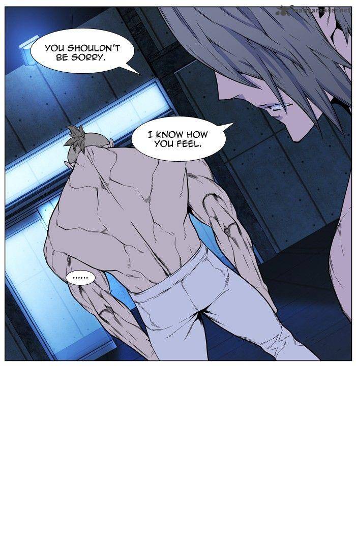 NOBLESSE Chapter 419 - Page 58