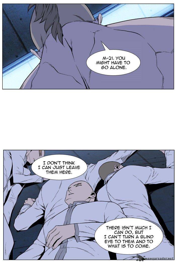 NOBLESSE Chapter 419 - Page 59
