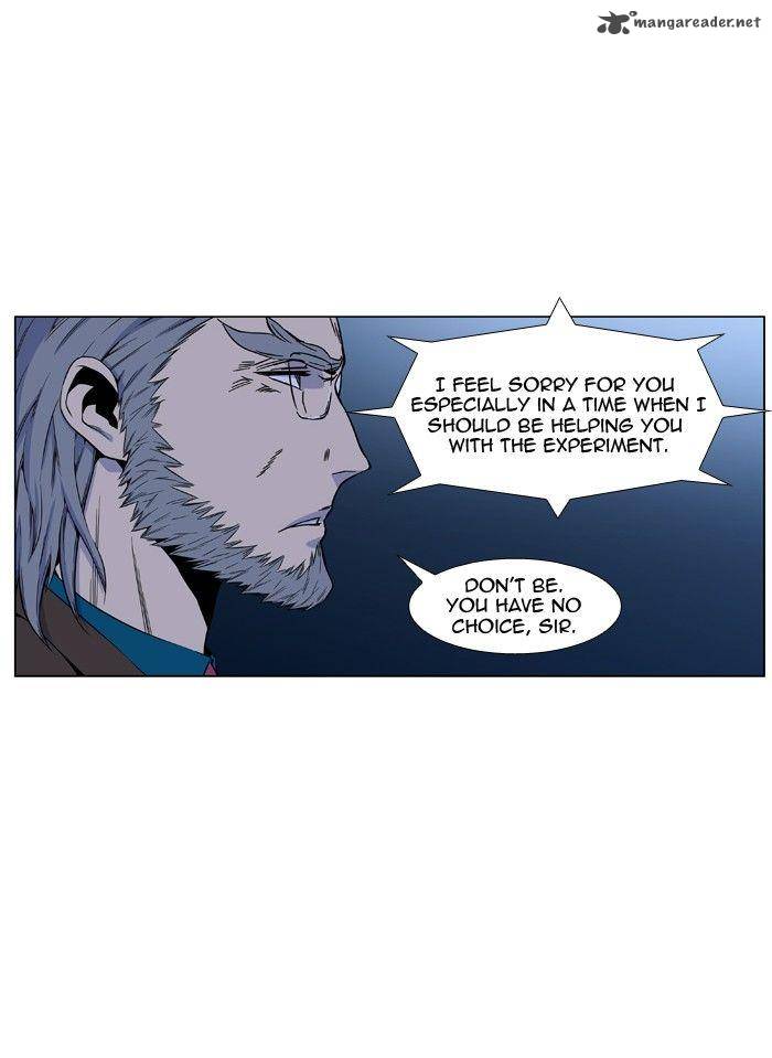 NOBLESSE Chapter 419 - Page 6