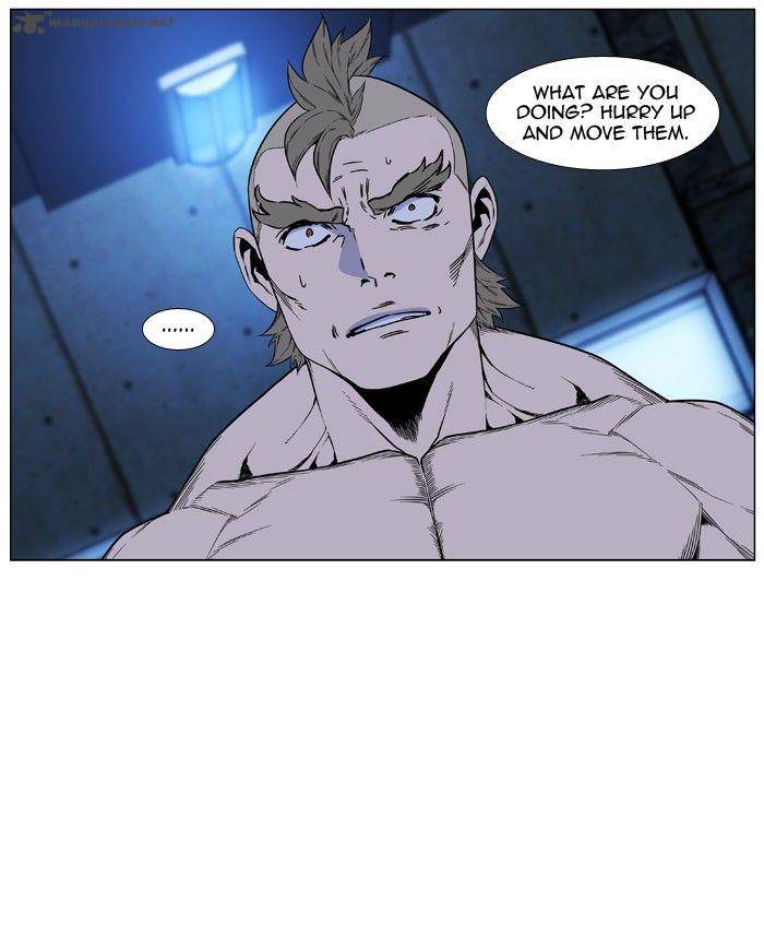 NOBLESSE Chapter 419 - Page 62