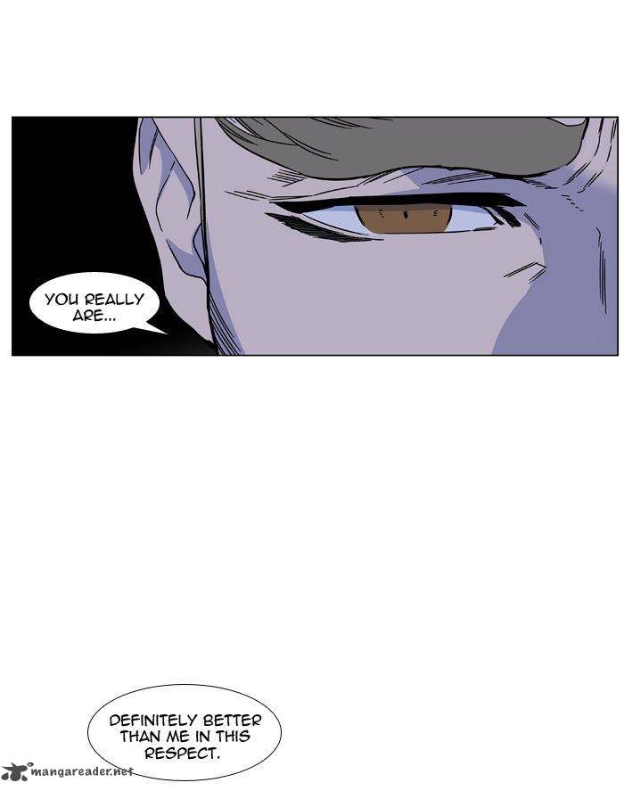 NOBLESSE Chapter 419 - Page 63