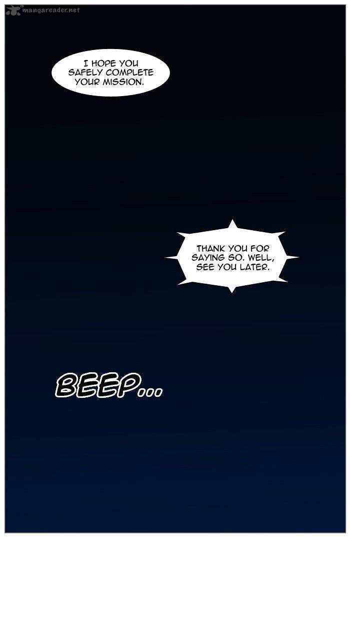 NOBLESSE Chapter 419 - Page 7