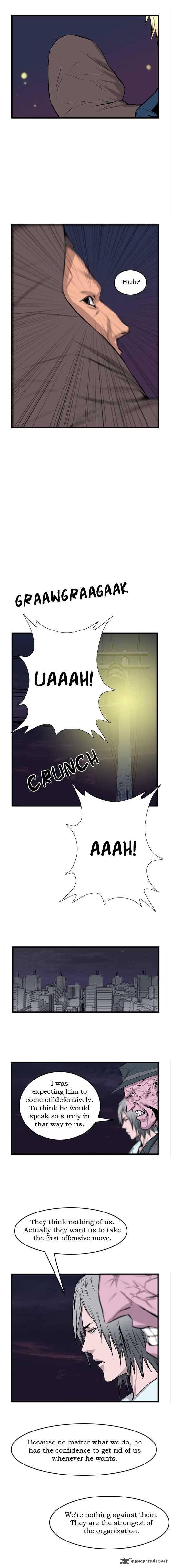 NOBLESSE Chapter 42 - Page 4