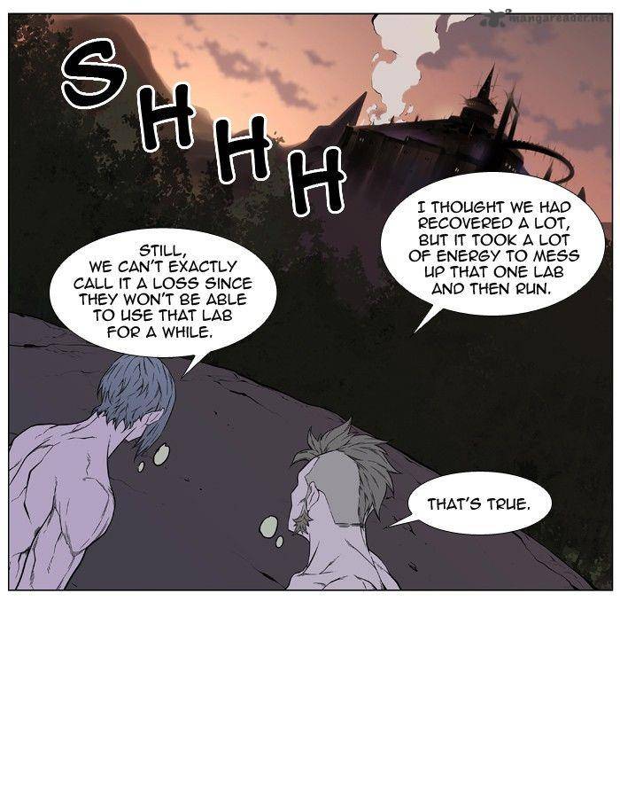 NOBLESSE Chapter 420 - Page 12